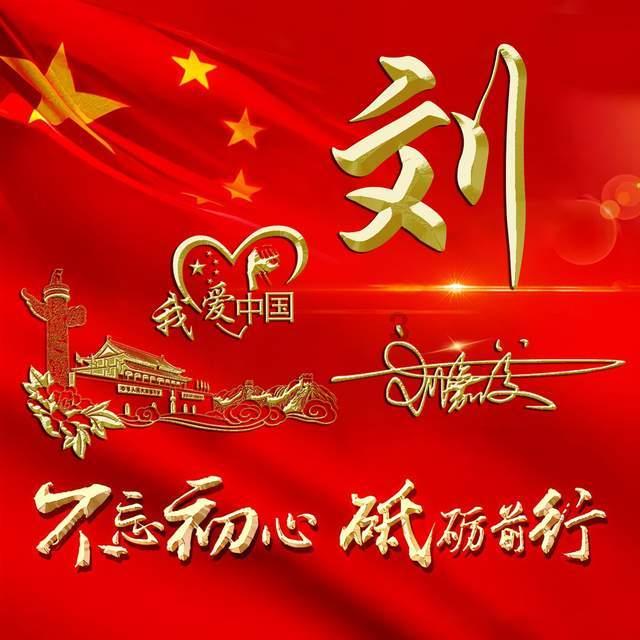 婚后要和老公的父母同住么？游戏画面
