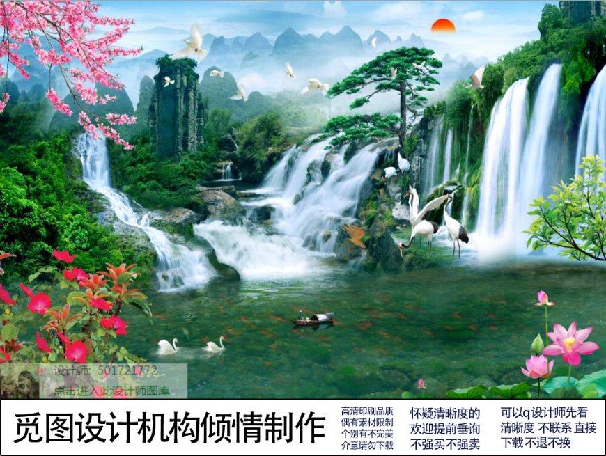 口袋森林世界杯防守战